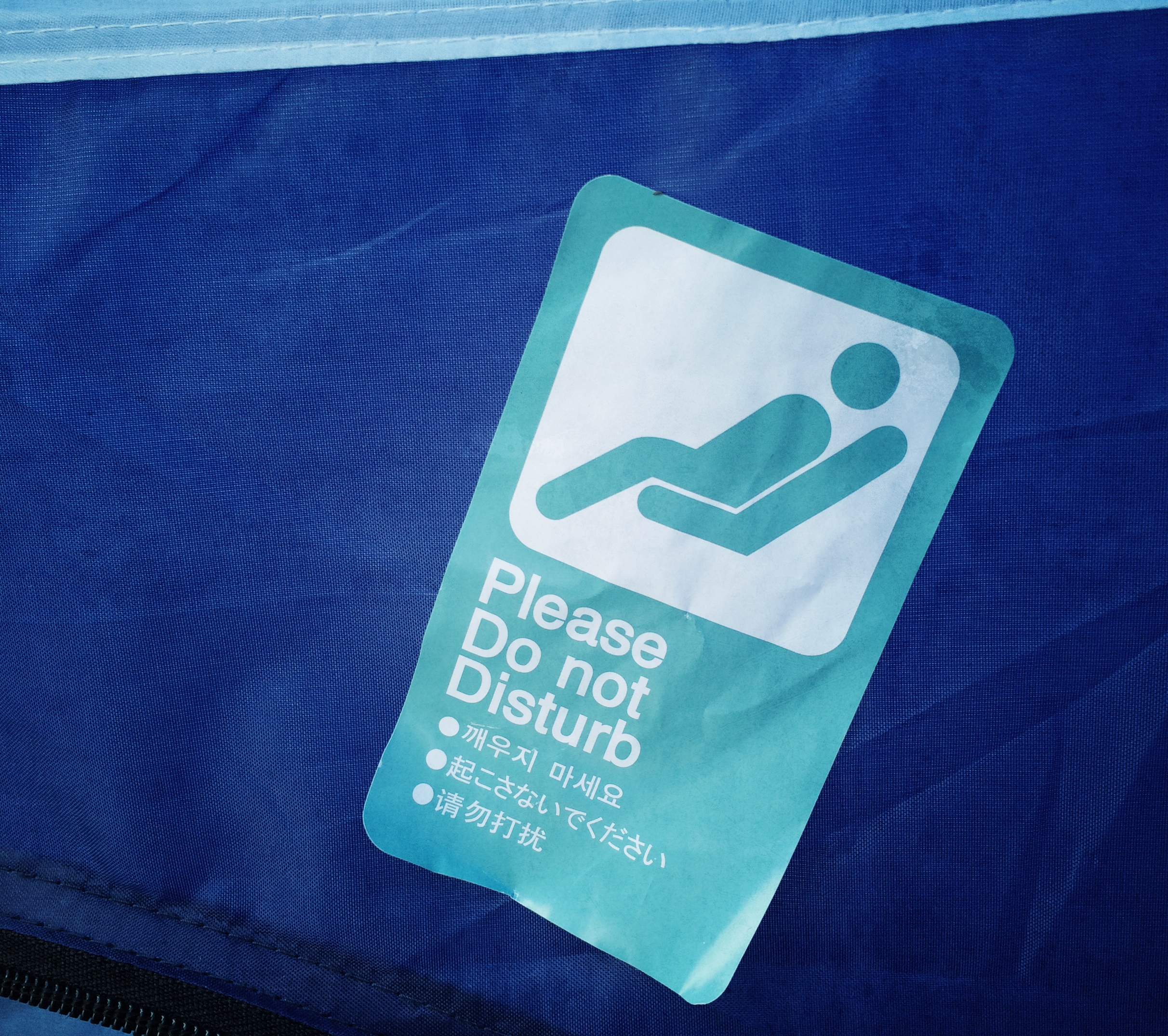 Didn't work, unfortunately...